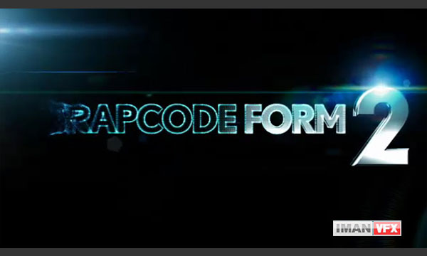 پلاگین جدید Trapcode Form v2