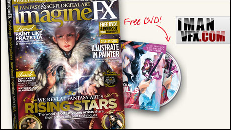 مجله هنرهای دیجیتال Imagine Fx