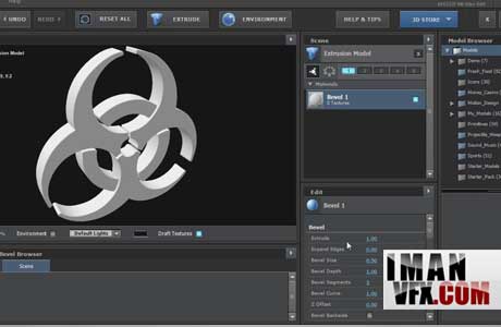 element3d آموزش ساخت لوگو سه بعدی با پلاگین Element 3d