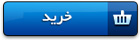 Creative Suite Cs6