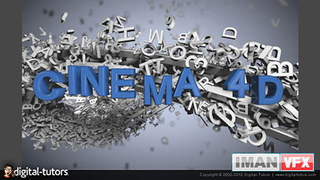 cinema4d_r14_tutorial_05 آموزش نرم افزار Cinema4d r14