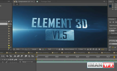 مروری بر  نسخه 1.5  پلاگین Element 3d