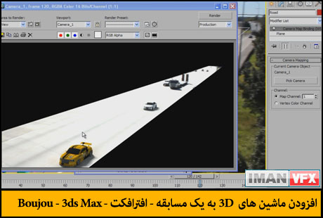 after_effects_tutorial_28 آموزش افترافکت 2013