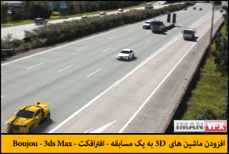 after_effects_tutorial_29 آموزش افترافکت 2013