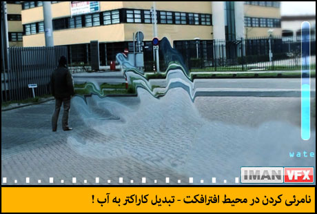 after_effects_tutorial_30 آموزش افترافکت 2013