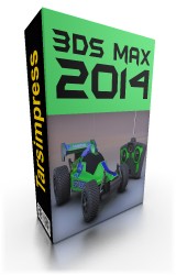3ds_max_2014_tutorial آموزش جامع تری دی مکس 2014 , آموزش 3ds Max 2014