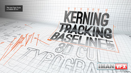 cinema4d_r15_new_feature CINEMA 4D R15 , رونمائی از CINEMA 4D R15 در Siggraph 2013