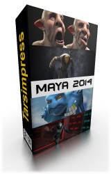 maya_2014_tutorial_01 آموزش مایا 2014 , آموزش ویدئویی Maya 2014