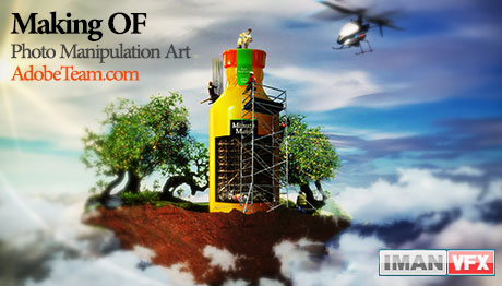 Making Of یک تصویرسازی , Photo Manipulation Art
