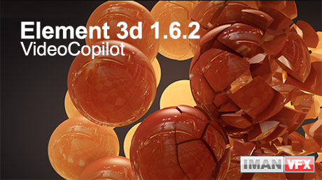 پلاگین Element 3d 1.6.2