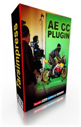 ae_plugins پلاگین های افترافکت CC ,آپدیت افترافکت CC