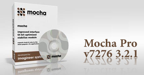 mocha_pro پلاگین های افترافکت CC ,آپدیت افترافکت CC