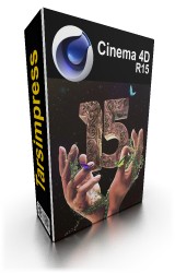 Cinema4d R15 , آموزش Cinema 4d R15 , پلاگین Cinema 4d R15