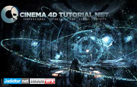 Cinema4d R15 , آموزش Cinema 4d R15 , پلاگین Cinema 4d R15