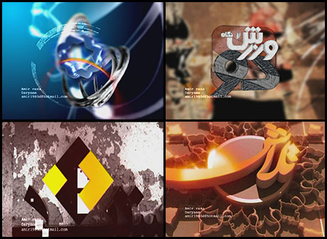 amir_reza_daryaee_motion_graphic_02