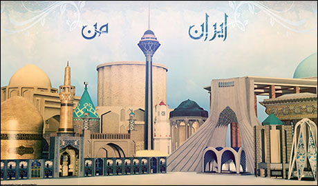 مدل سه بعدی , آبجکت 3D از بناهای تاریخی ایران