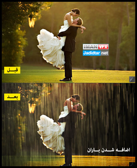 mwater_motionvfx