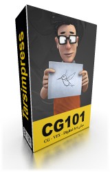cg101_digitaltutors
