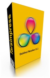 davinci_resolve_11