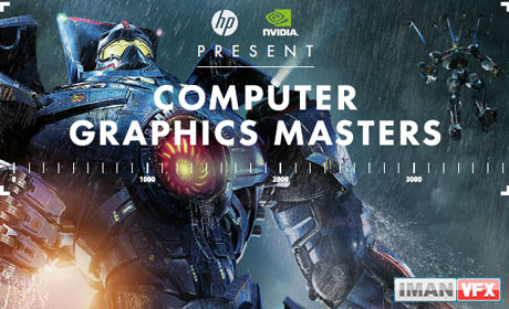 دانلود کتاب الکترونیکی Computer Graphic Master از HP و Nvidia