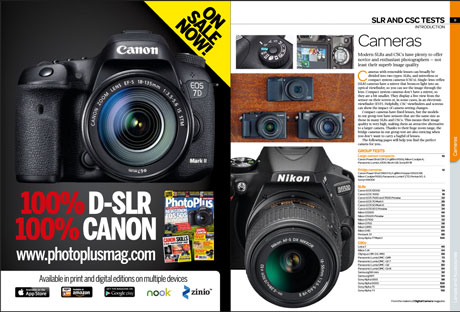 مجله Camera Shopper,مجله Photography for Beginners