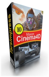 آموزش Cinema 4D از دیجیتال تاتورز آموزش Cinema 4D از دیجیتال تاتورز