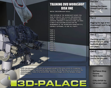 آموزش تری دی مکس 2016,آموزش 3Ds Max 2016 از Digital-Tutors