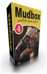 محصولات آموزشی