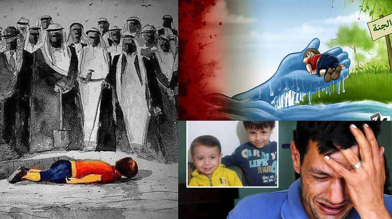 واکنش های هنری به مرگ Aylan Kurdi کودک سوری