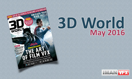 دانلود مجله سه بعدی 3D World May 2016