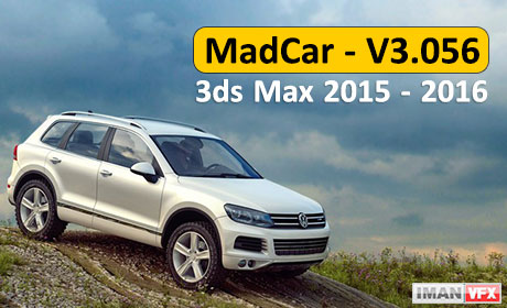 دانلود پلاگین MadCar - V3.056 For 3ds Max 2015 - 2016