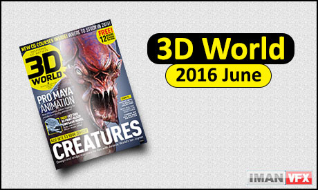 دانلود مجله 3D World June 2016