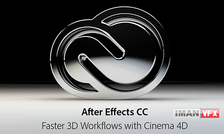 ویژگی جدید افترافکت cc خروجی Export متن 3D به Cinema 4d