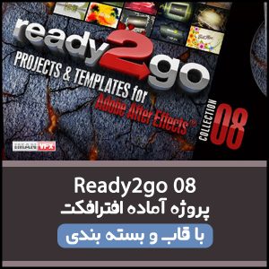 پروژه آماده افترافکت Ready2go 8