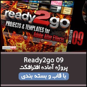پروژه آماده افترافکت Ready2go 9