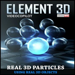 پلاگین Element 3d از ویدئو کوپایلت