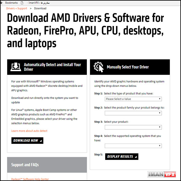 دانلود و آپدیت درایور کارت گرافیک AMD/ATI